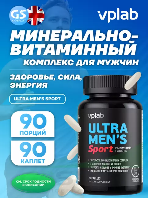  VP Laboratory ULTRA MEN'S SPORT 90 каплет