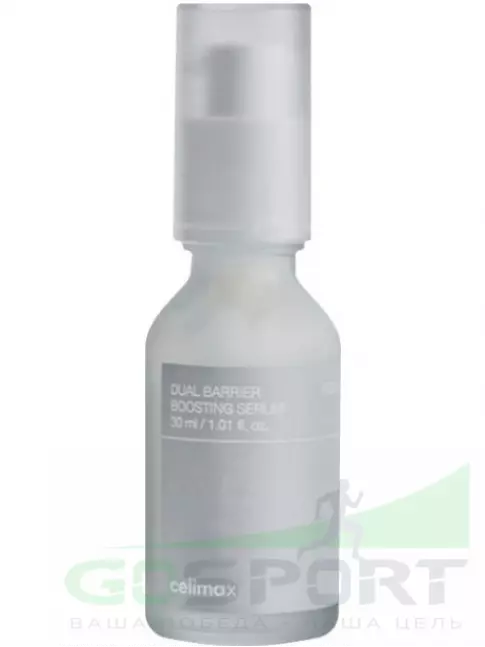 Сыворотки для лица Celimax Dual Barrier Boosting Serum 30 мл