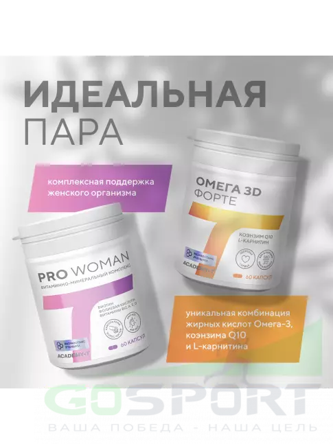  АКАДЕМИЯ-Т Pro Woman 60 капсул