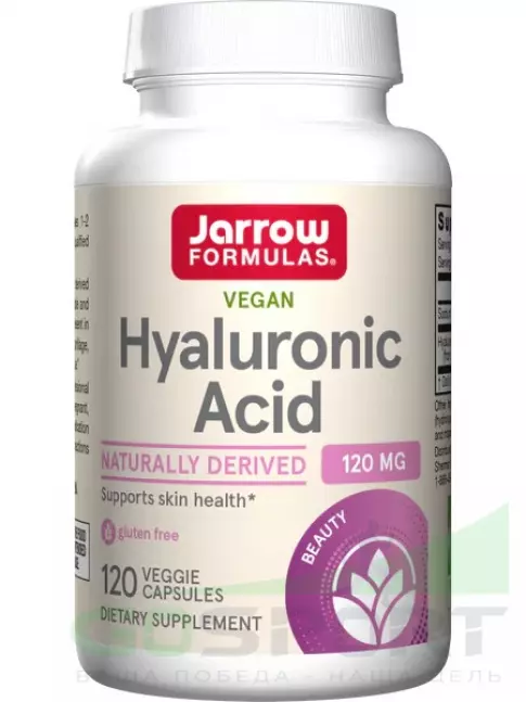  Jarrow Formulas Hyaluronic acid 120 mg 120 веган капсул
