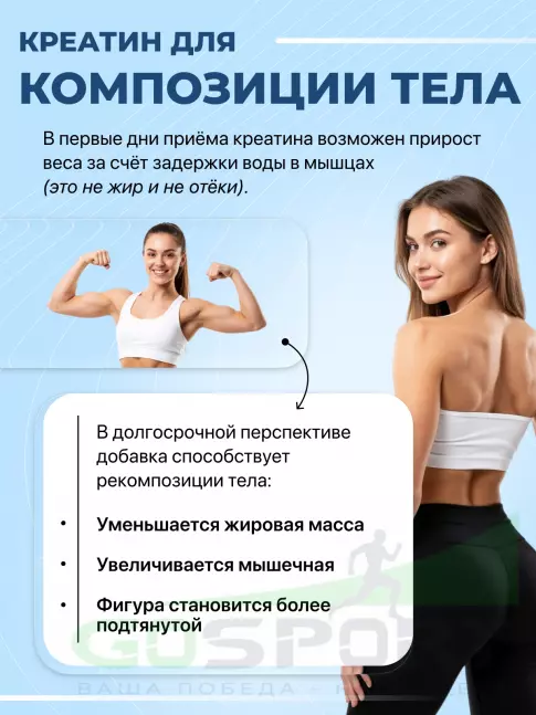 Креатиновый комплекс OLIMP CREATINE XPLODE 500 г, Апельсин
