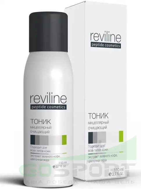Товары для красоты PEPTIDES Reviline Тоник мицеллярный 110 мл