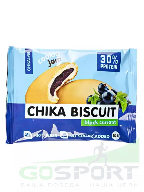 Протеиновый батончик Chikalab Бисквитное печенье Chika Biscuit 4 х 50 г, Ассорти