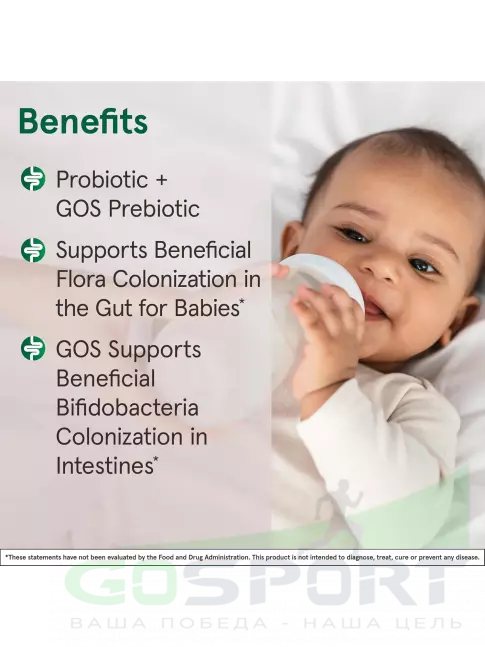Пробиотик Jarrow Formulas Jarro-Dophilus Baby 3 billion CFU 60 г