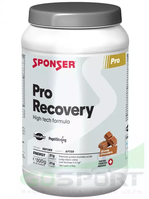 Восстановление SPONSER PRO RECOVERY + 3 x LIQUID ENERGY PLUS 70 г 800 г, Шоколад