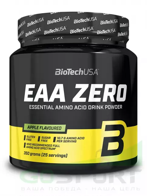 Аминокислоты BioTechUSA EAA Zero 350 г, Яблоко
