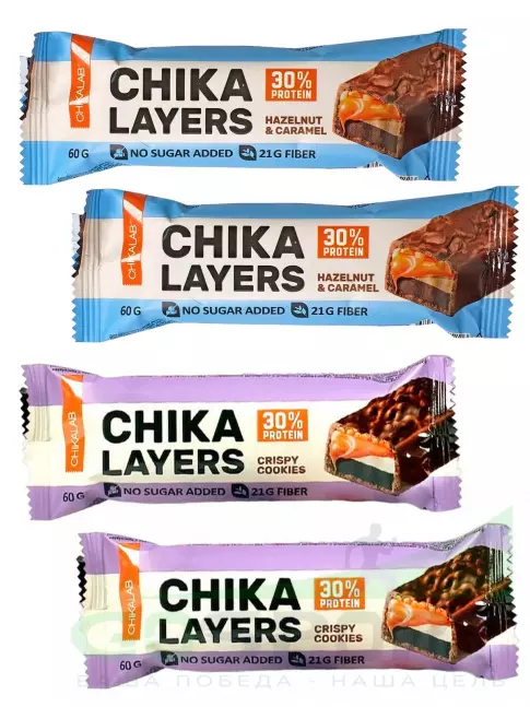 Протеиновый батончик Chikalab Chika Layers 4 х 60 г, Микс