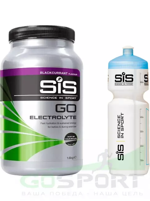 Изотоник SCIENCE IN SPORT (SiS) GO Electrolyte + Бутылочка белая 1 x 1600 г, Черная смородина