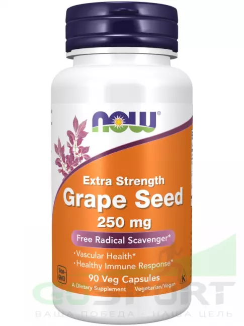  NOW Foods Grape Seed 250 mg 90 веган капсул