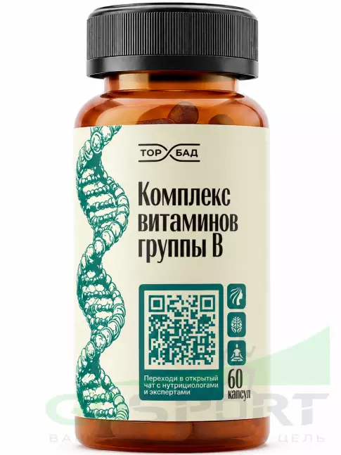 Витамины группы B ТОРБАД Комплекс витаминов группы B 60 капсул Витамины группы B ТОРБАД Комплекс витаминов группы B 60 капсул
