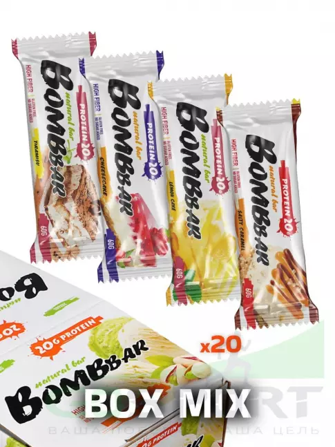 Протеиновый батончик BombBar Protein Bar 20 x 60 г, Набор №4.6 (кейк)