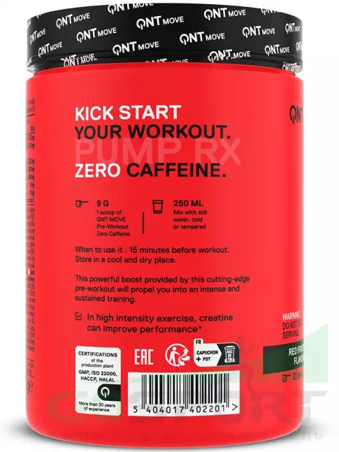 Предтреник QNT Pre-Workout Pump RX no caffeine 300 г, Красные фрукты
