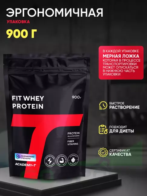 Сывороточный протеин Академия-Т Fit Whey Protein 900 г, Клубника Сывороточный протеин Академия-Т Fit Whey Protein 900 г, Клубника