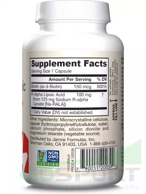  Jarrow Formulas R-Alpha Lipoic Acid + Biotin 60 веган капсул