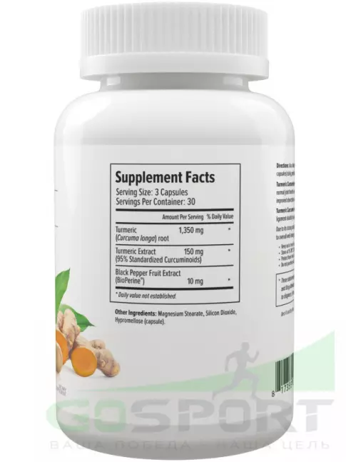  MAXLER Turmeric Curcumin with Bioperine 90 веган капсул