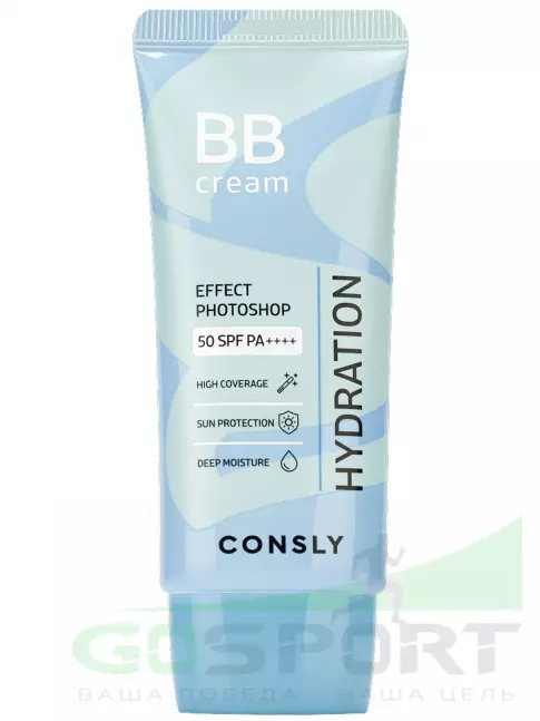 ИМПОРТ CONSLY PHOTOSHOP Hyaluronic acid + Niacinamide Moisturizing BB cream 50 мл