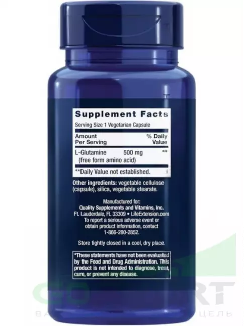 L-Глютамин Life Extension L-Glutamine 500 mg 100 капсул