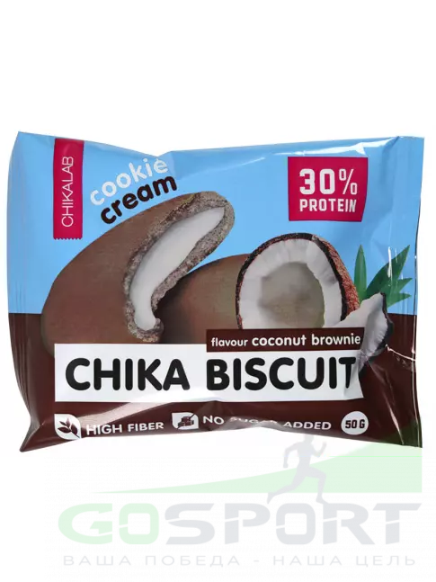 Протеиновый батончик Chikalab Бисквитное печенье Chika Biscuit 3 x 50 г, микс