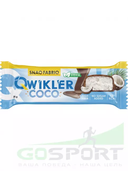 Протеиновый батончик SNAQ FABRIQ Шоколадный батончик без сахара "QWIKLER" (Квиклер) 35 г, Кокос Протеиновый батончик SNAQ FABRIQ Шоколадный батончик без сахара "QWIKLER" (Квиклер) 35 г, Кокос
