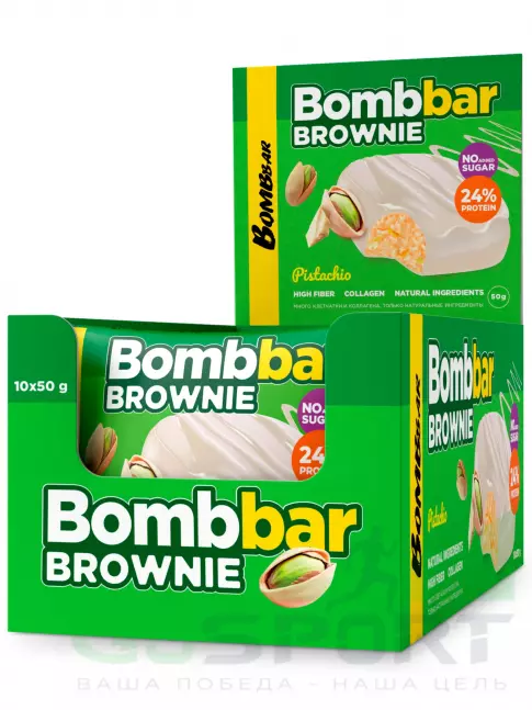 Протеиновый батончик BombBar Печенье глазированное Brownie 10 x 50 г, Фисташка