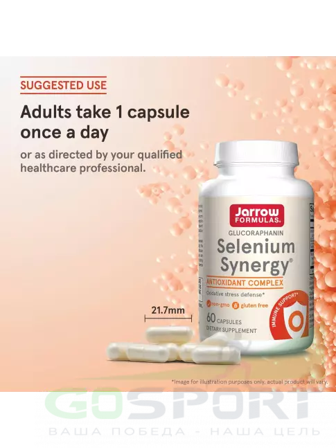  Jarrow Formulas Selenium Synergy 200 mcg 60 капсул