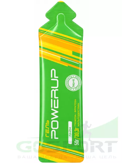 Гель питьевой Powerup GEL +Na +K саше 50 г, Лайм