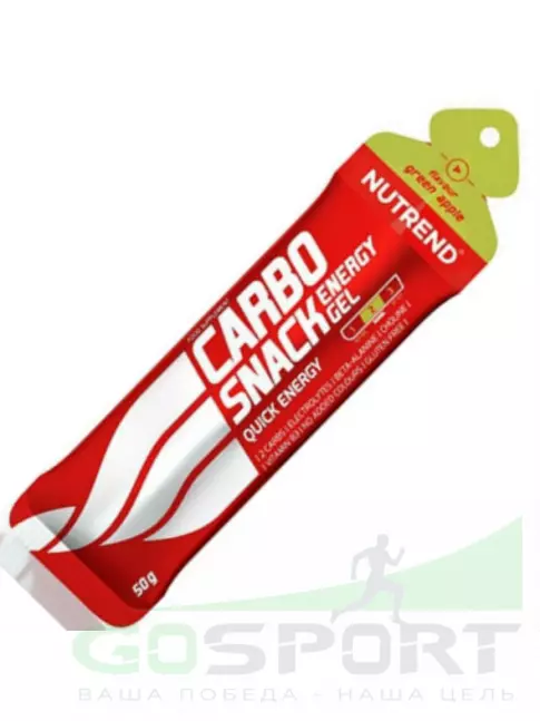 Энергетический гель питьевой NUTREND Carbosnack саше 4 шт x 50 г, Зеленое яблоко