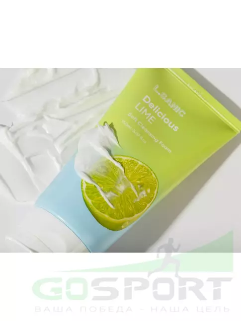 Пенки для умывания L.SANIC Delicious Lime Soft Cleansing Foam 150 мл