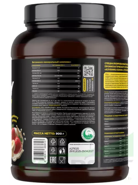 Сывороточный протеин PRIMEKRAFT Whey Protein 900 г, Клубника-банан Сывороточный протеин PRIMEKRAFT Whey Protein 900 г, Клубника-банан