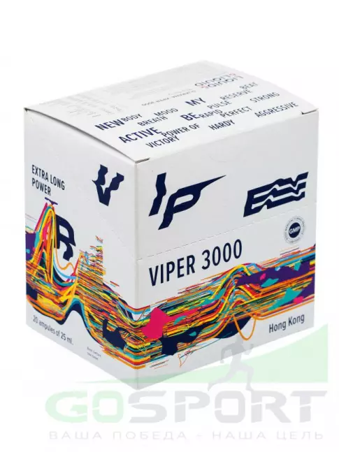  LIQUID & LIQUID Guarana Viper 3000 20х25 мл, Красные ягоды