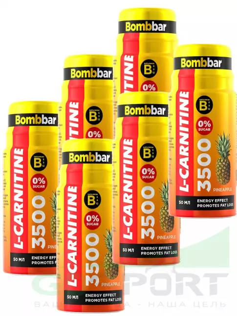 L-Карнитин жидкий BombBar L-Carnitine 3500 Shot 6 x 50 мл, Микс L-Карнитин жидкий BombBar L-Carnitine 3500 Shot 6 x 50 мл, Микс