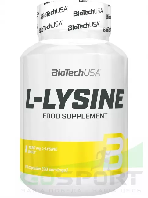 Лизин BioTechUSA L-Lysine 1680 mg 90 капсул