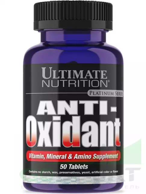  Ultimate Nutrition Anti-Oxidant 50 таблеток