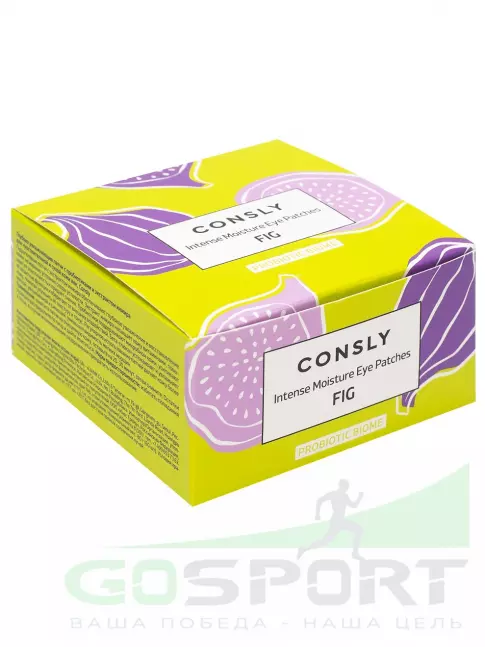 Патчи CONSLY Probiotic Biome Intense Moisture Fig Hydrogel Eye Patches 60 шт