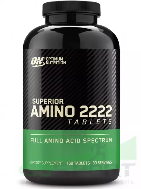 Аминокислоты OPTIMUM NUTRITION Superior Amino 2222 160 таблеток