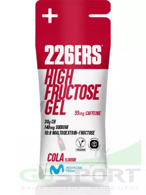 Гель питьевой 226ERS High Fructose Gel 250 mg + caffeine 55 mg 44 г, Кола