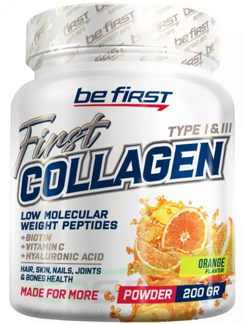 Коллаген гидролизованный Be First First Collagen + biotin + hyaluronic acid + vitamin C 200 г, Апельсин