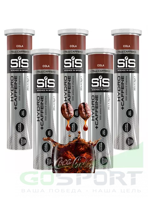 Изотоник SCIENCE IN SPORT (SiS) GO Hydro Tablet 20s CAFFEINE 5 x 20 таблеток, Кола
