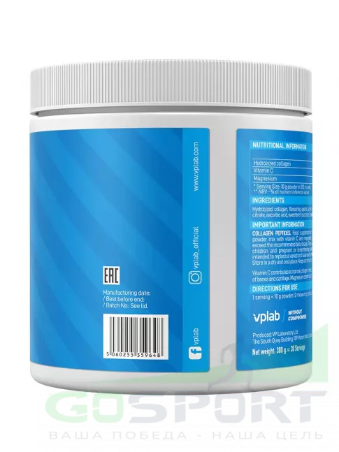  VP Laboratory Collagen Peptides 300 г, Апельсин