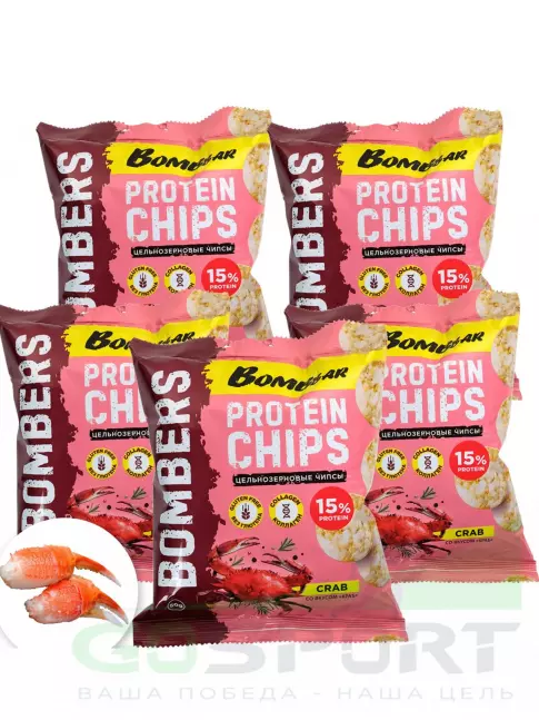 Чипсы BombBar Protein Chips 5 x 50 г, Краб
