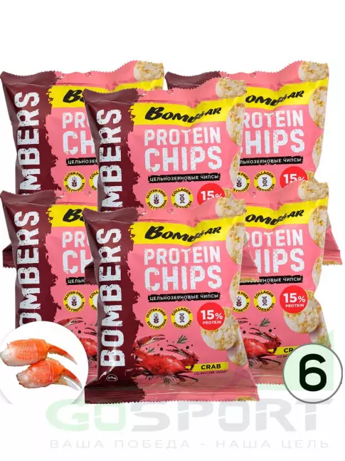 Чипсы BombBar Protein Chips 6 x 50 г, Краб