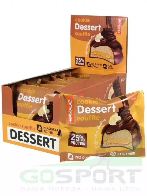 Протеиновый батончик Chikalab Печенье глазированное с начинкой и суфле 8 x 55 г, Кофе с маршмэллоу