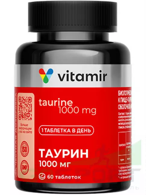 Таурин VITAMIR PRO Таурин 1000 мг 60 таблеток