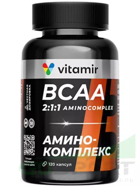 BCAA VITAMIR PRO ВСАА аминокомплекс 120 капсул BCAA VITAMIR PRO ВСАА аминокомплекс 120 капсул