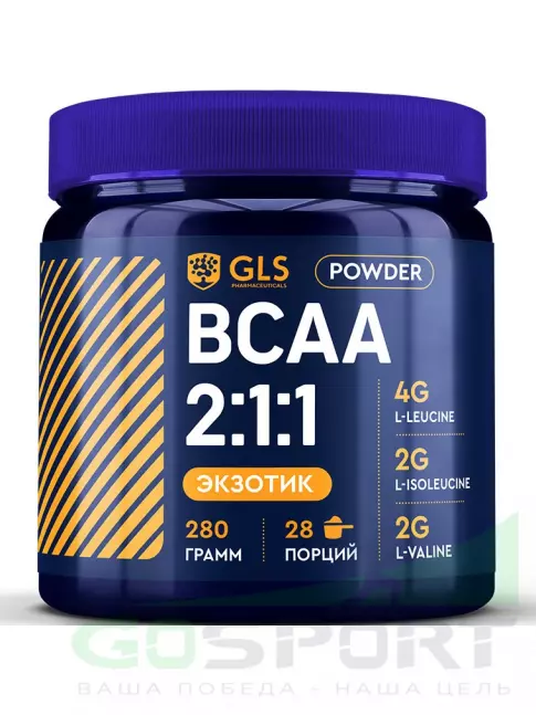 БСАА GLS pharmaceuticals BCAA 2:1:1 280 г, Экзотик