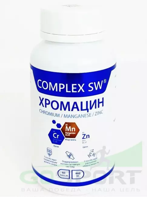  Оптисалт Хромацин 60 капсул