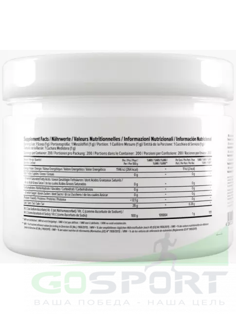  MAXLER Vitamin C 1000 200 г, Натуральный