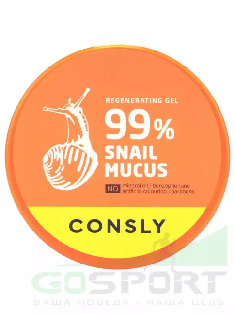ИМПОРТ CONSLY Snail Mucus Regenerating Gel 300 мл ИМПОРТ CONSLY Snail Mucus Regenerating Gel 300 мл