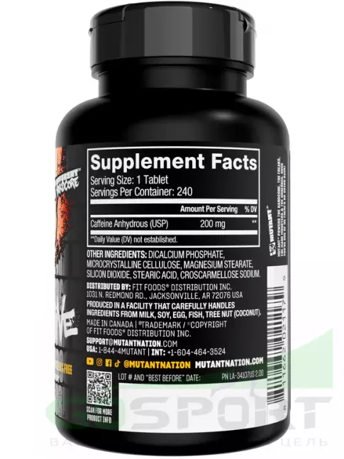 Кофеин Mutant Caffeine 240 таблеток