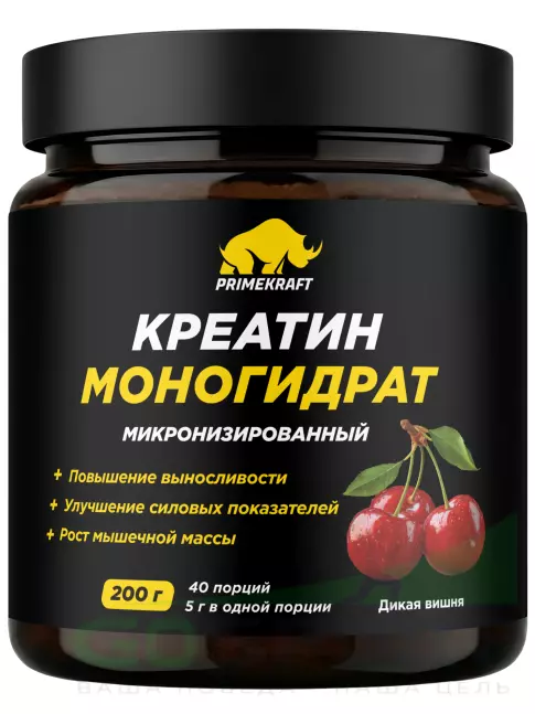 Креатин моногидрат PRIMEKRAFT Creatine Monohydrate 4500 mg 200 г, Дикая вишня